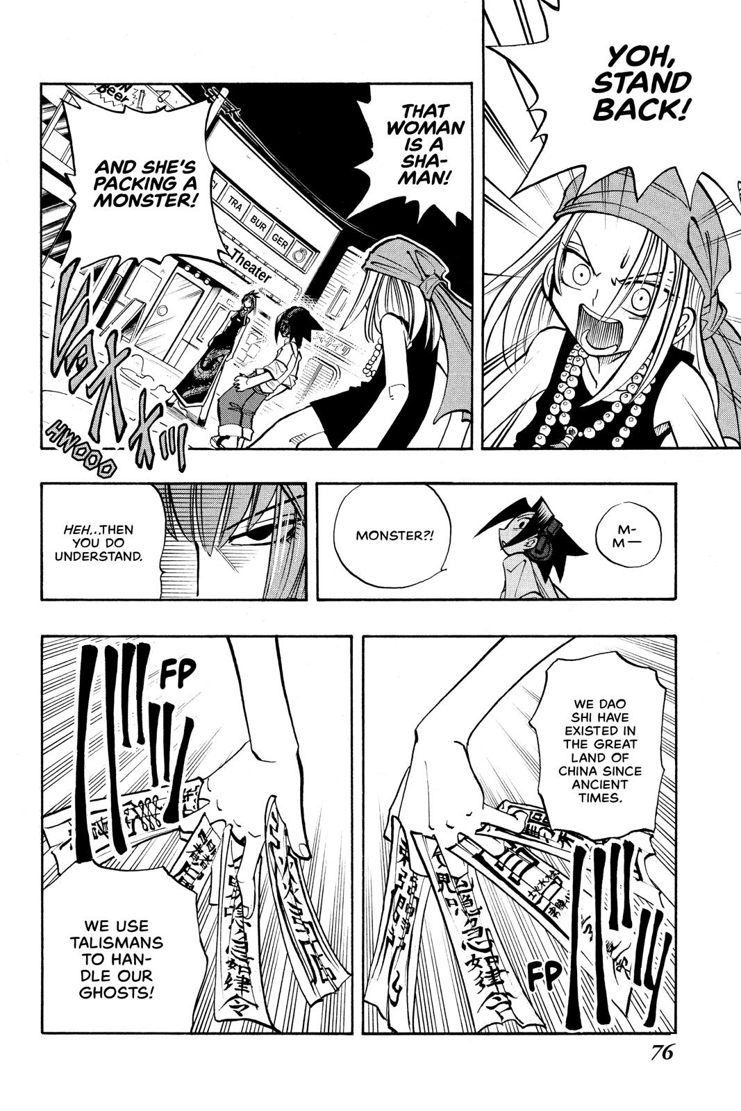 Shaman King Chapter 12 page 12 - Chapter 12