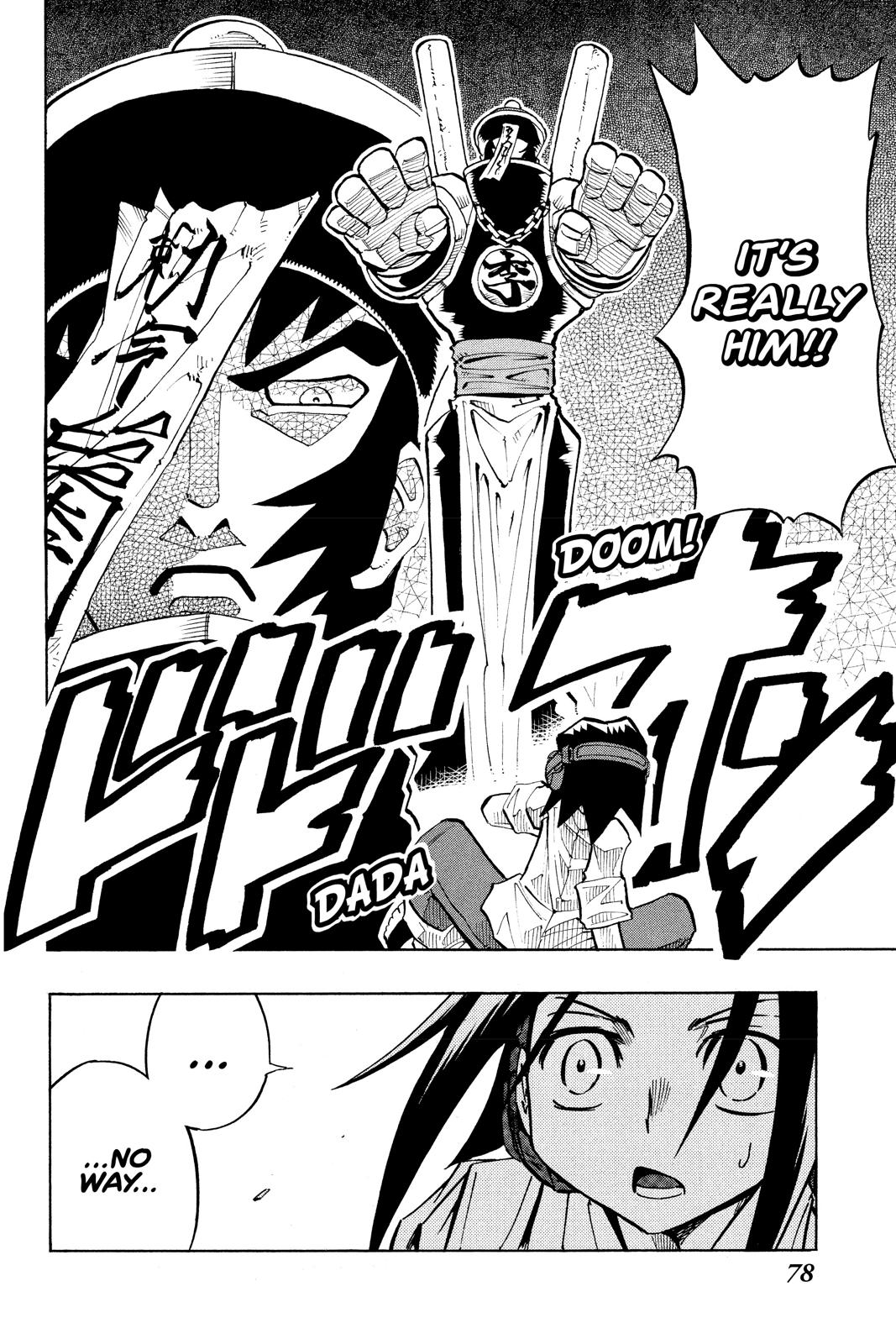 Shaman King Chapter 12 page 14 - Chapter 12