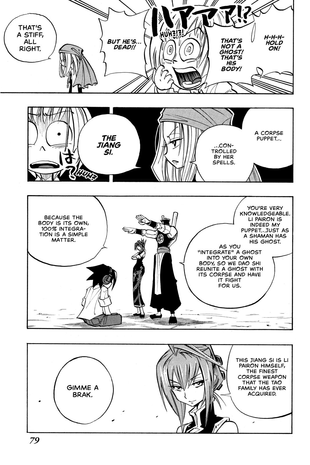 Shaman King Chapter 12 page 15 - Chapter 12