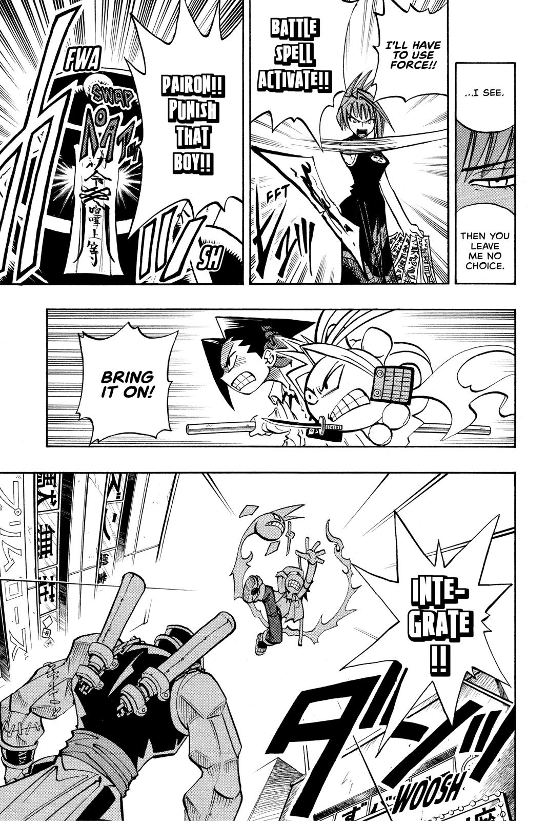 Shaman King Chapter 12 page 17 - Chapter 12