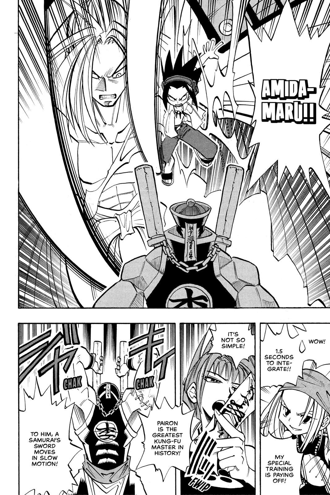 Shaman King Chapter 12 page 18 - Chapter 12