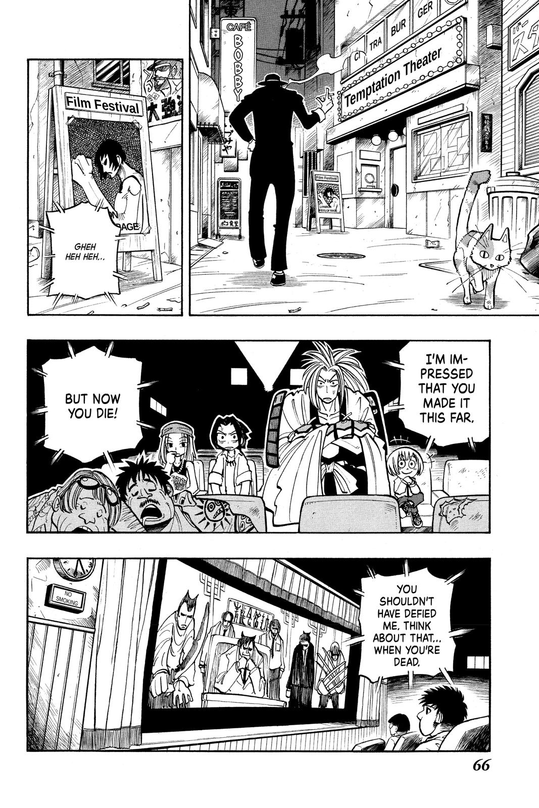 Shaman King Chapter 12 page 2 - Chapter 12