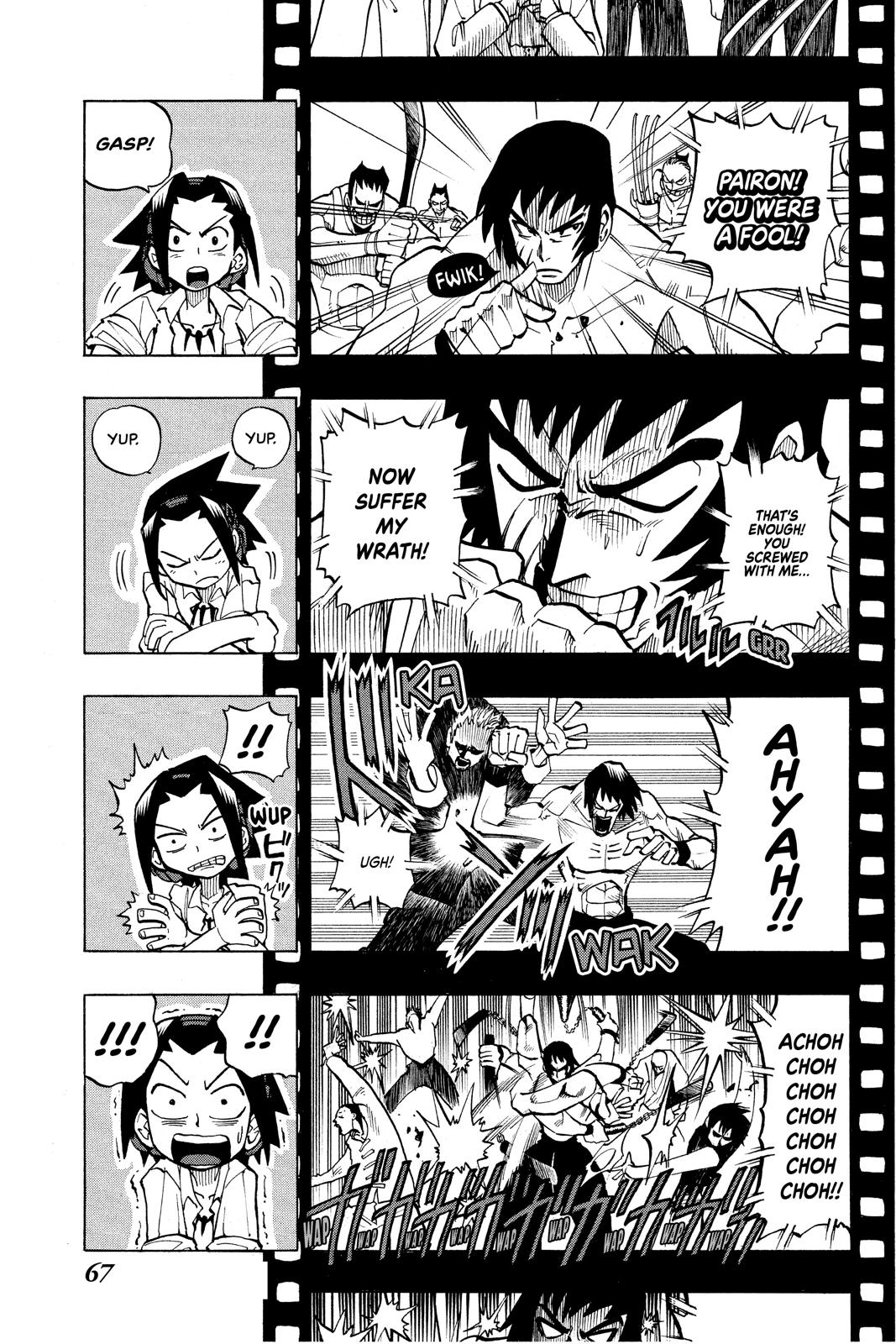 Shaman King Chapter 12 page 3 - Chapter 12