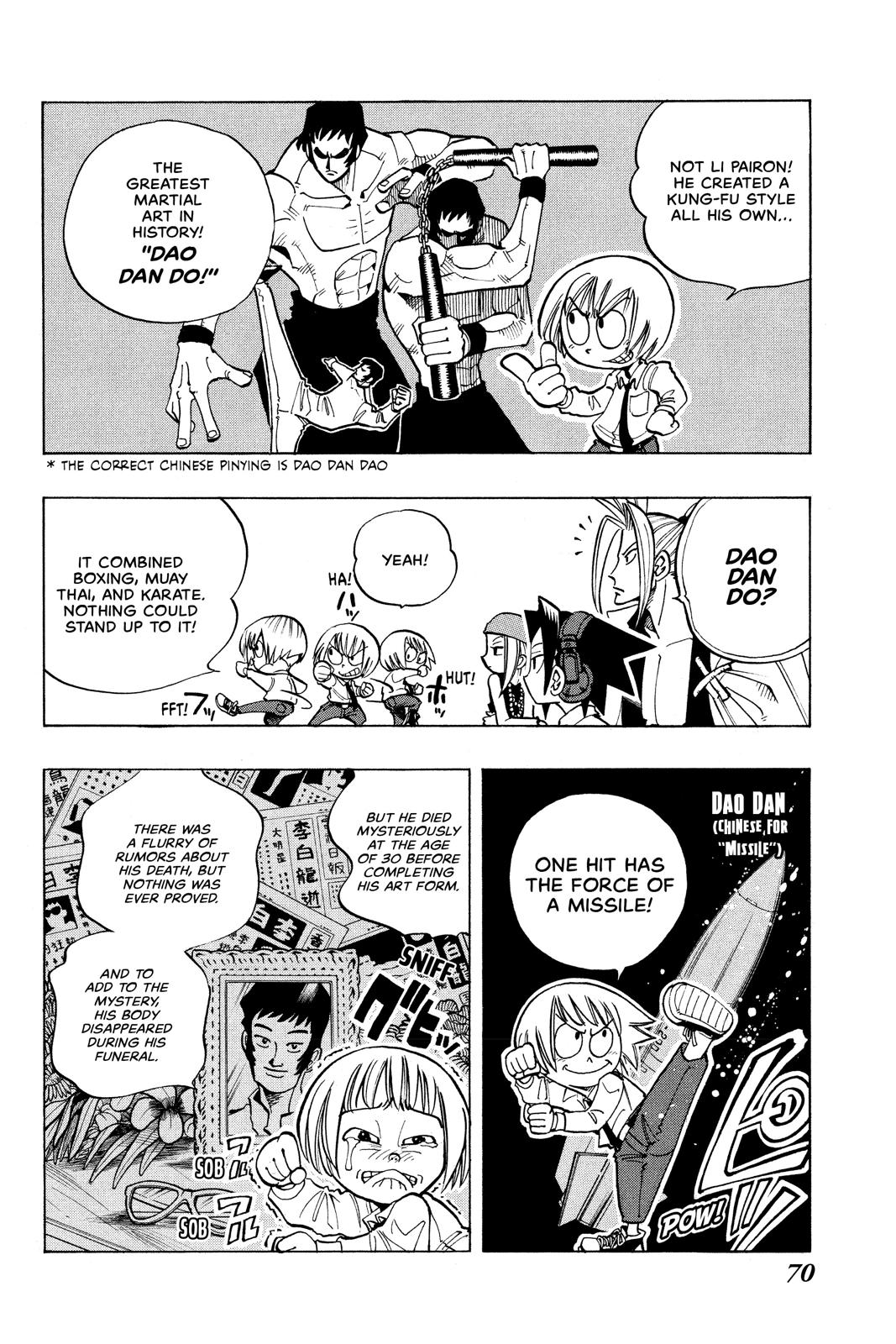Shaman King Chapter 12 page 6 - Chapter 12