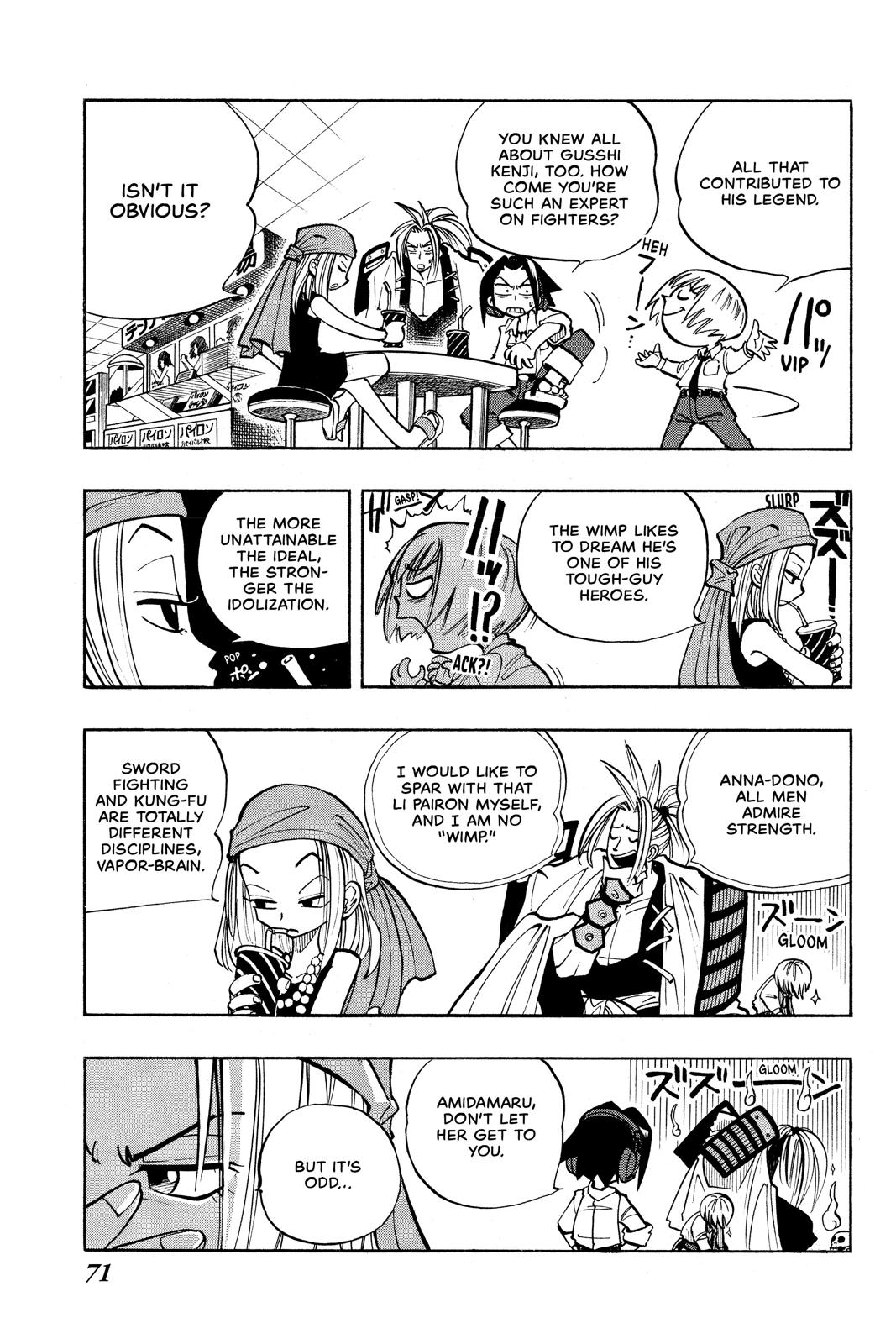 Shaman King Chapter 12 page 7 - Chapter 12