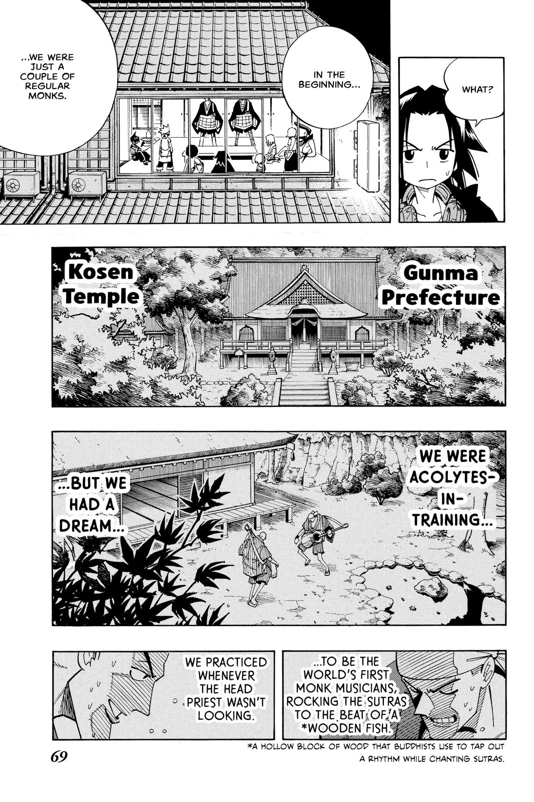 Shaman King Chapter 120 page 7 - Chapter 120