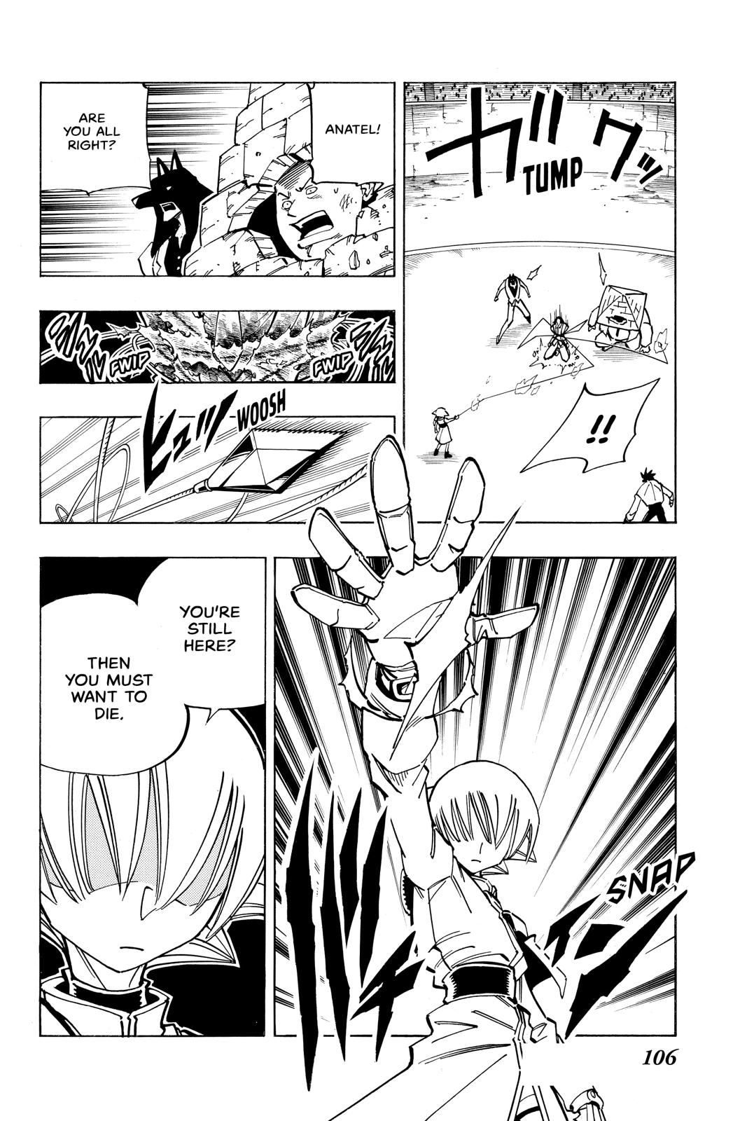 Shaman King Chapter 122 page 4 - Chapter 122