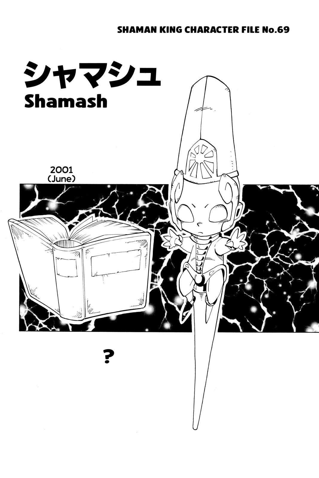 Shaman King Chapter 123 page 19 - Chapter 123