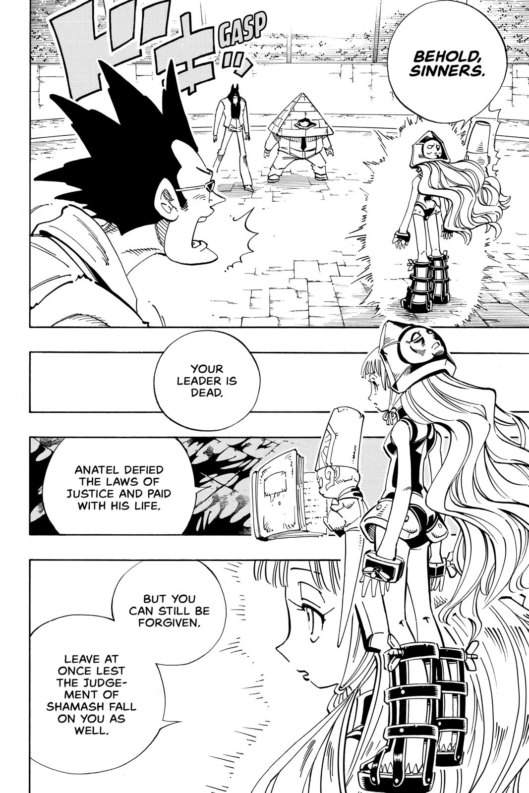 Shaman King Chapter 125 page 4 - Chapter 125