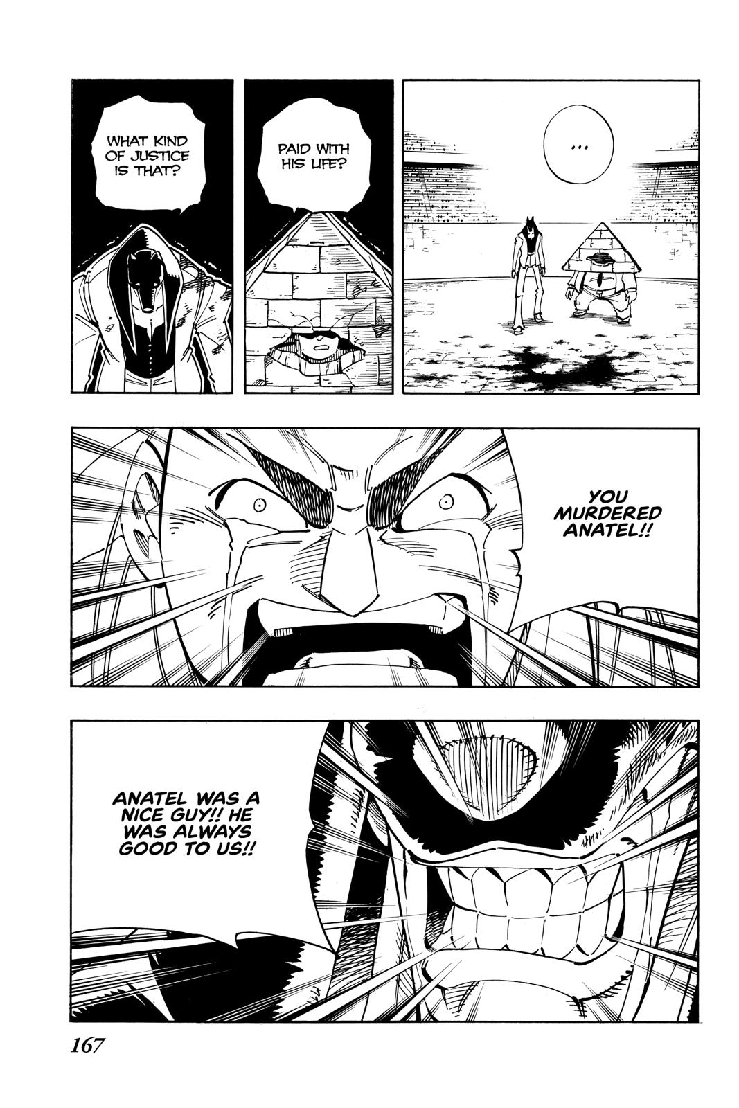 Shaman King Chapter 125 page 5 - Chapter 125