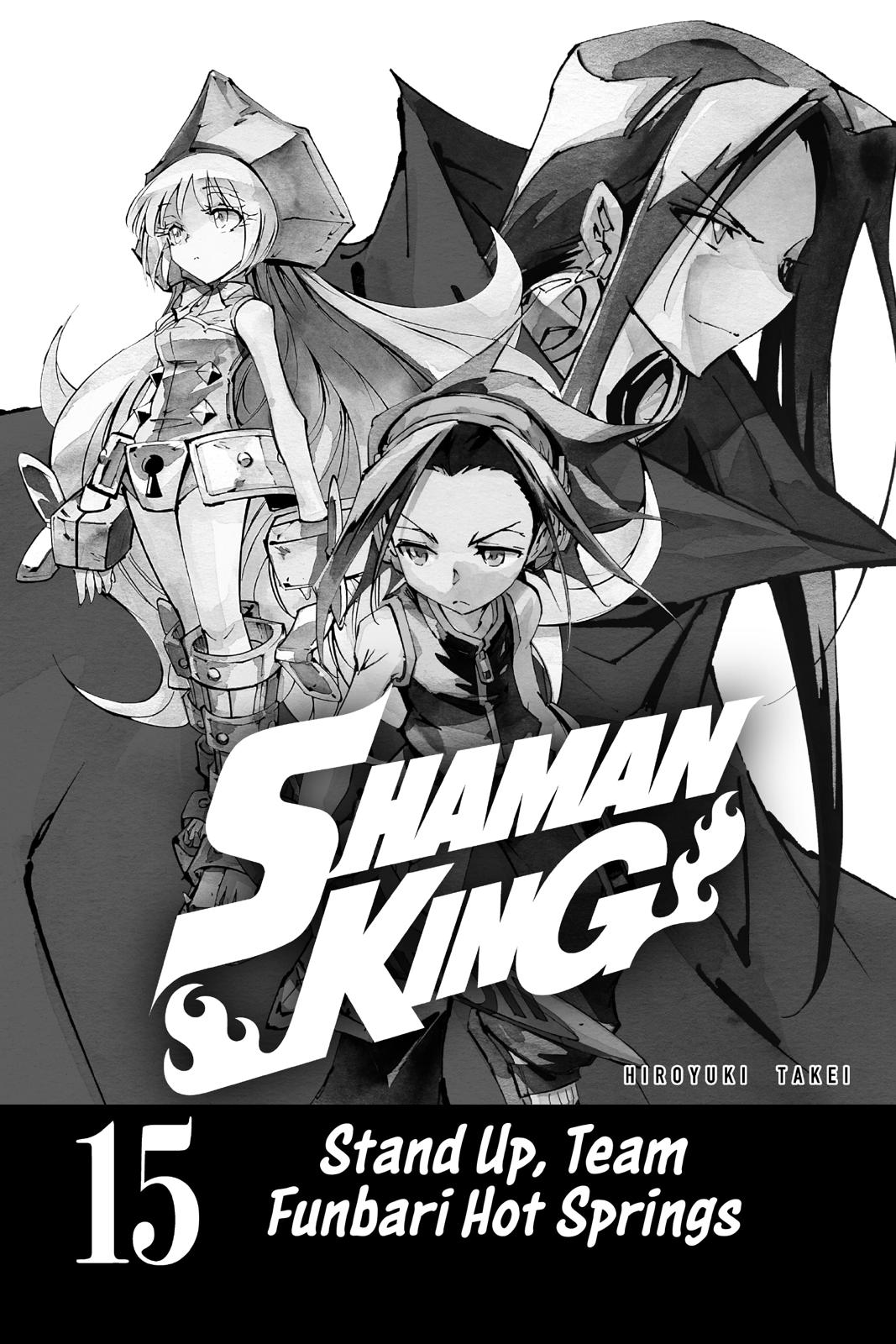 Shaman King Chapter 126 page 2 - Chapter 126