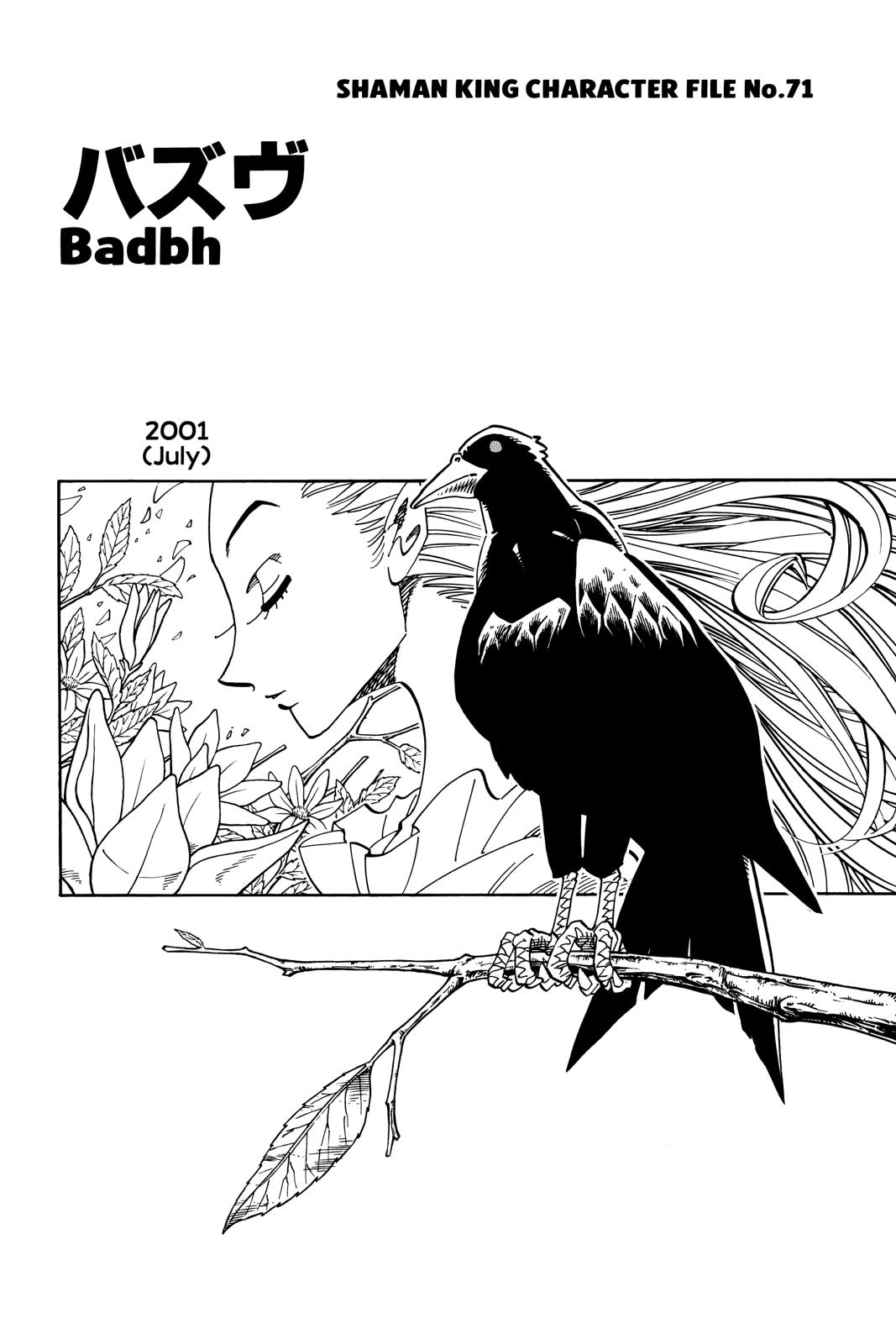 Shaman King Chapter 127 page 19 - Chapter 127