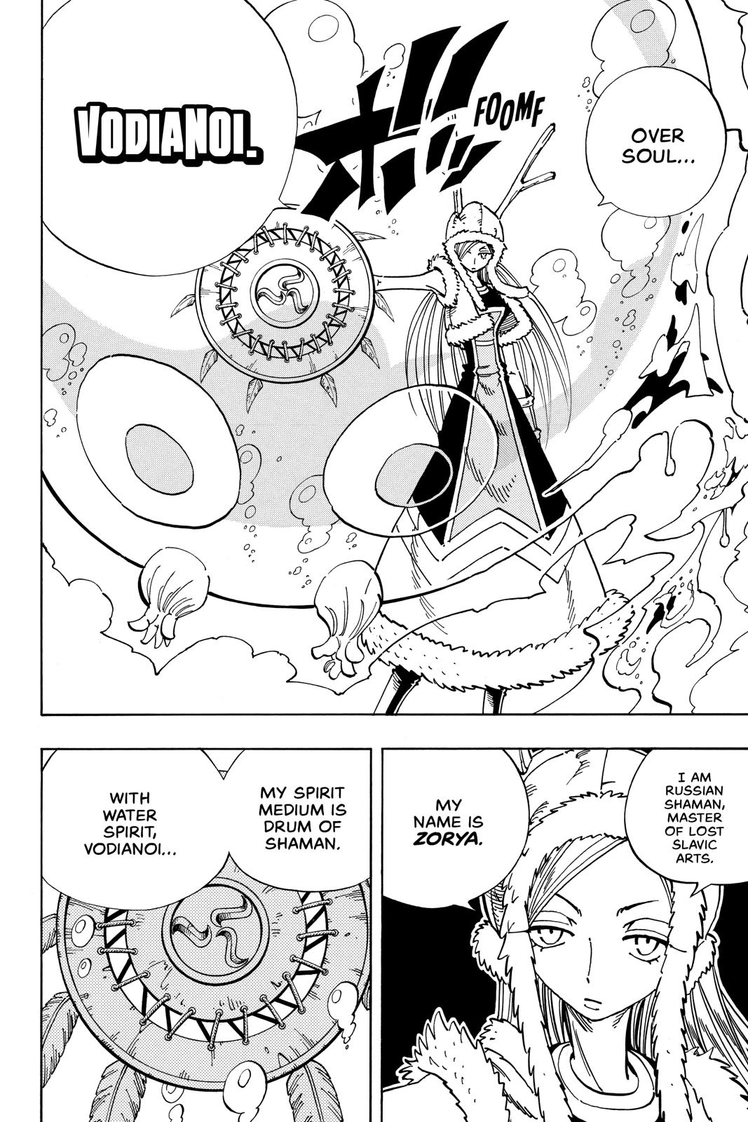 Shaman King Chapter 127 page 8 - Chapter 127