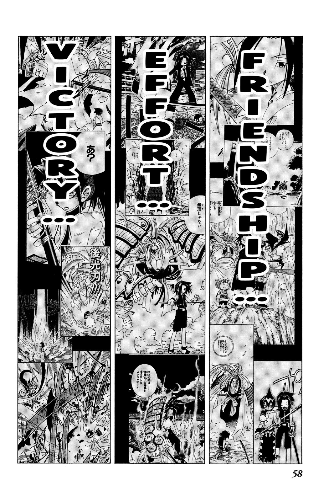 Shaman King Chapter 128 page 14 - Chapter 128