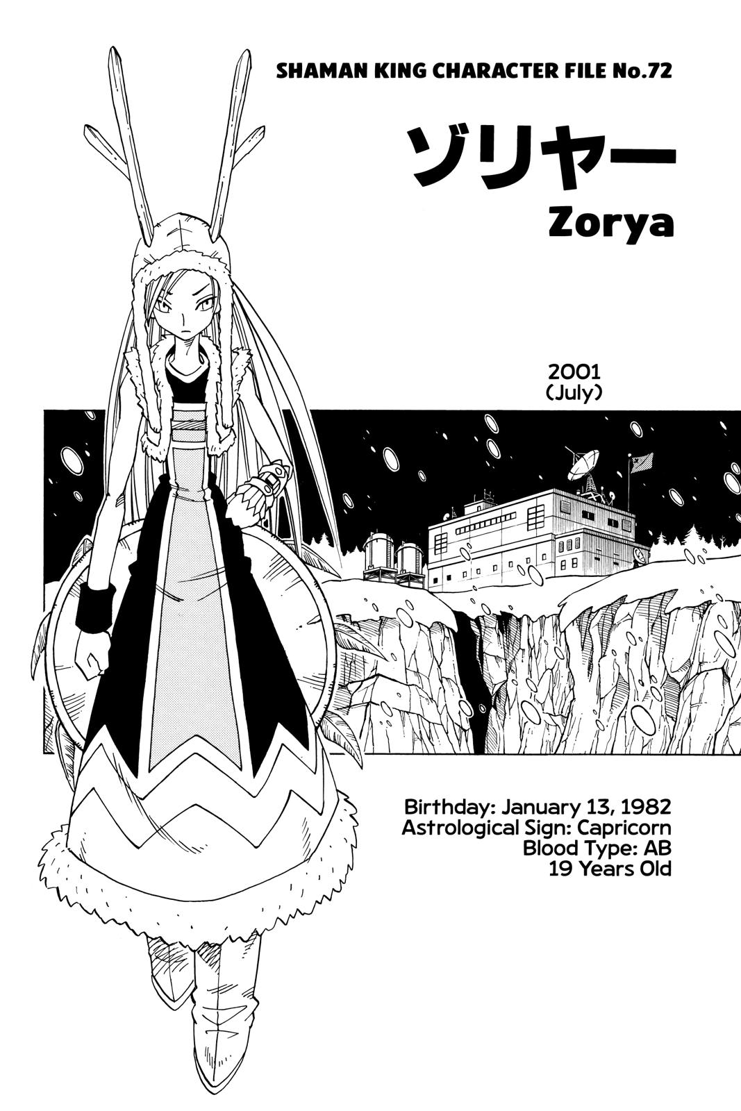 Shaman King Chapter 128 page 19 - Chapter 128