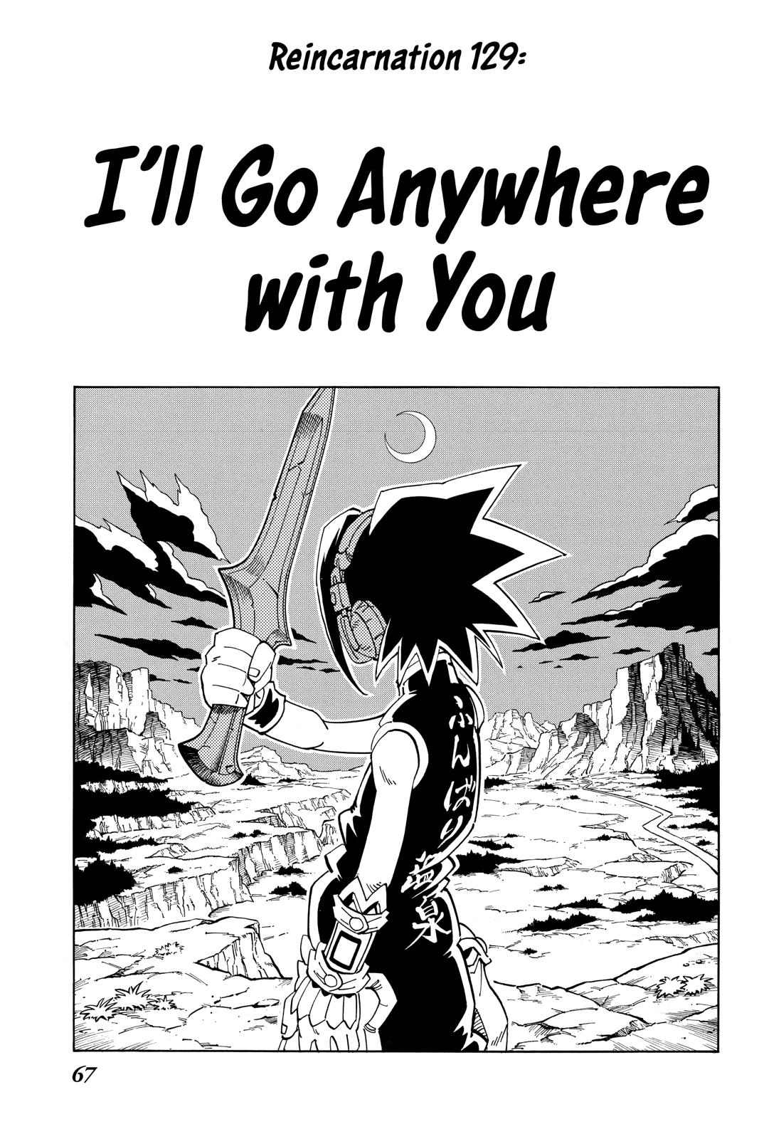 Shaman King Chapter 129 page 3 - Chapter 129