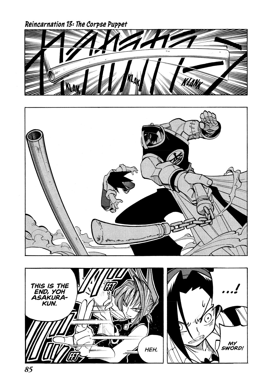 Shaman King Chapter 13 page 1 - Chapter 13