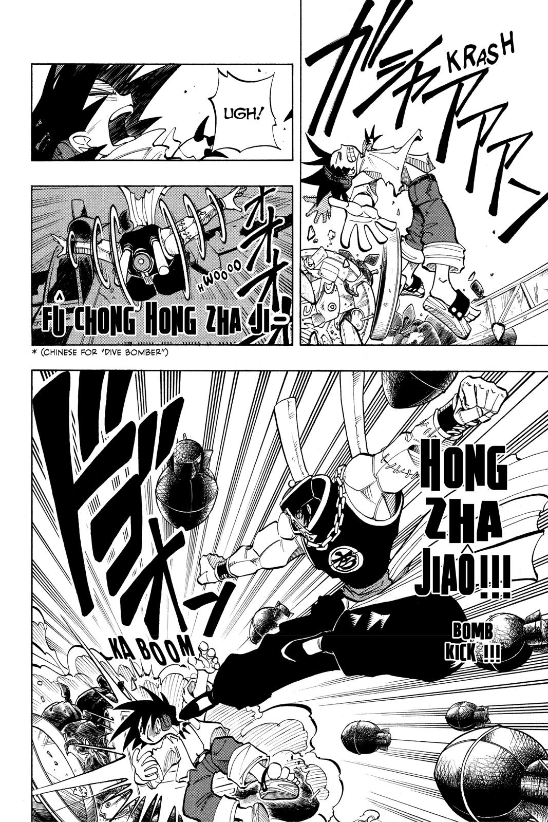 Shaman King Chapter 13 page 10 - Chapter 13