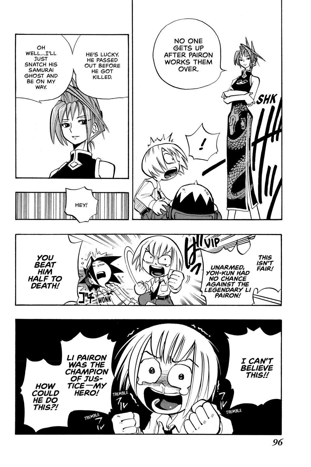 Shaman King Chapter 13 page 12 - Chapter 13