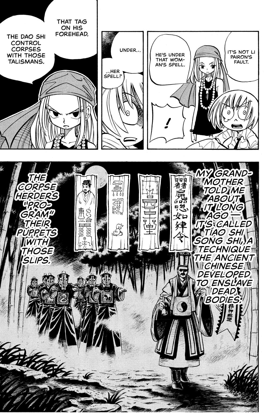 Shaman King Chapter 13 page 13 - Chapter 13