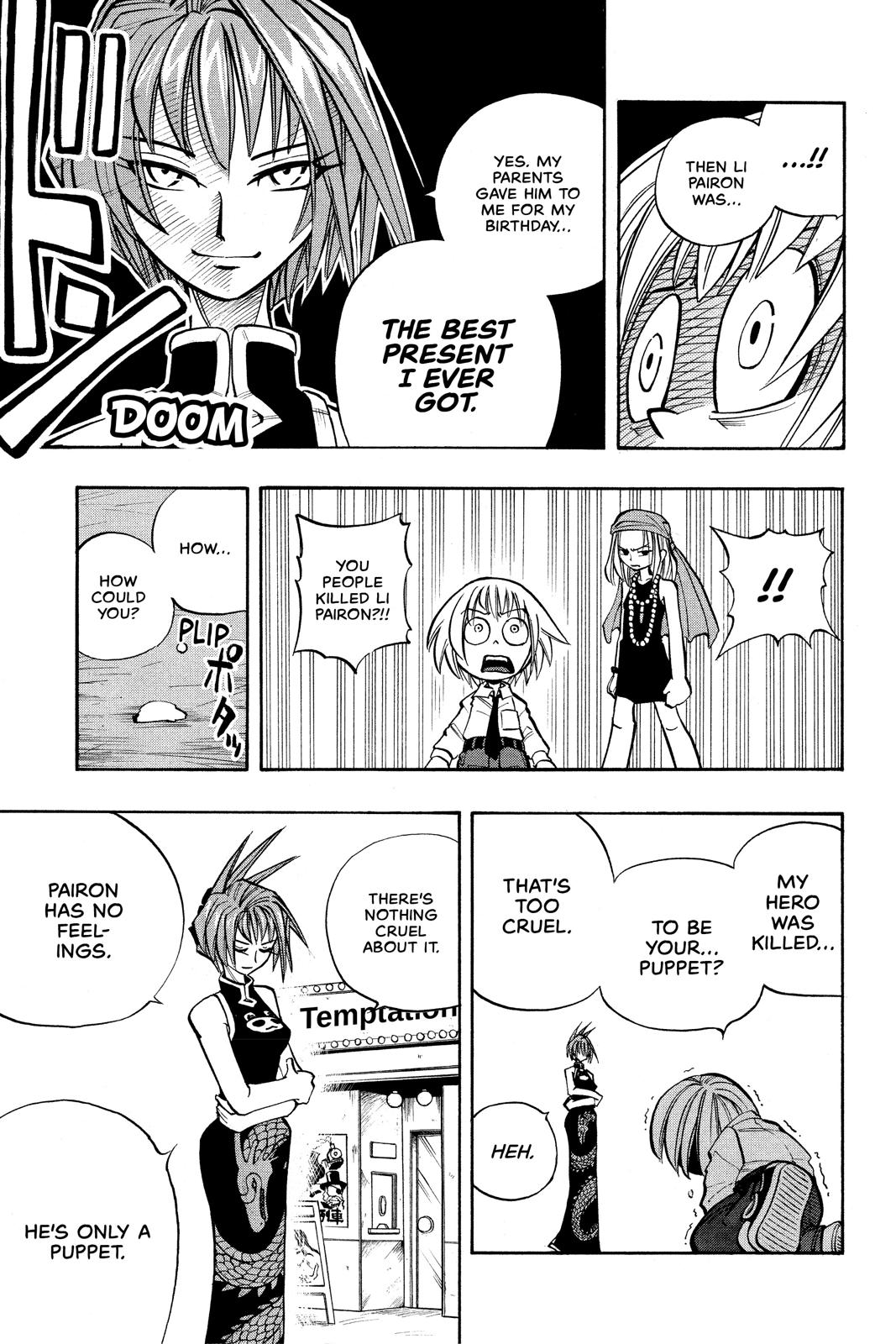 Shaman King Chapter 13 page 15 - Chapter 13