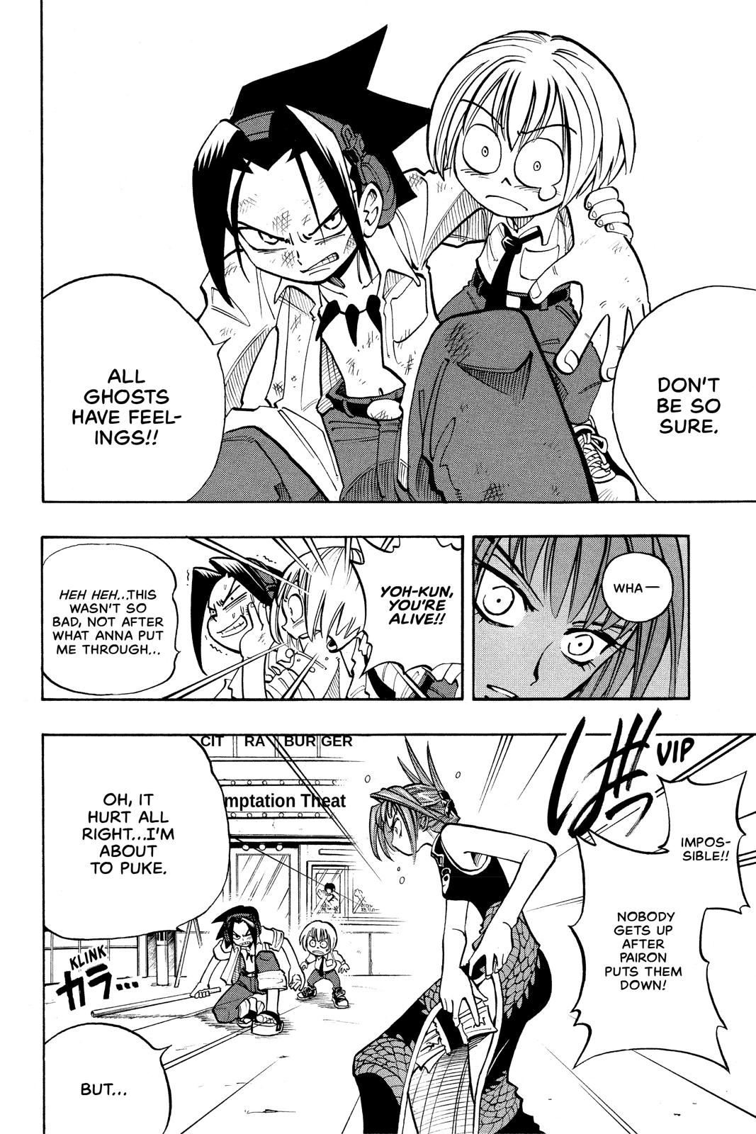 Shaman King Chapter 13 page 16 - Chapter 13