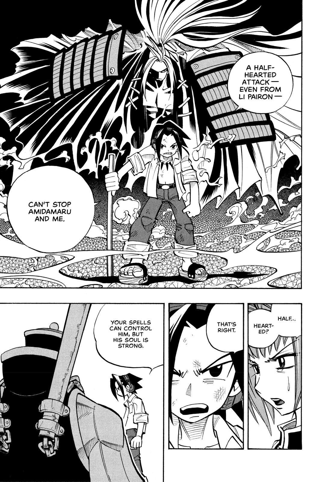 Shaman King Chapter 13 page 17 - Chapter 13