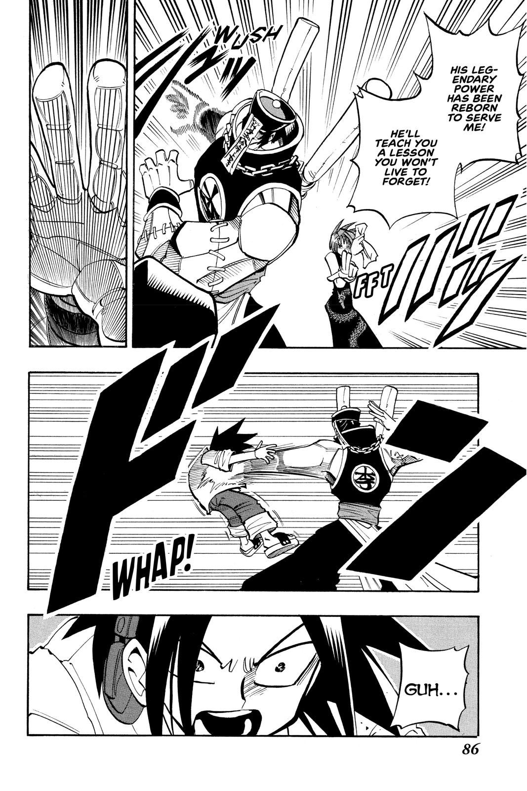 Shaman King Chapter 13 page 2 - Chapter 13