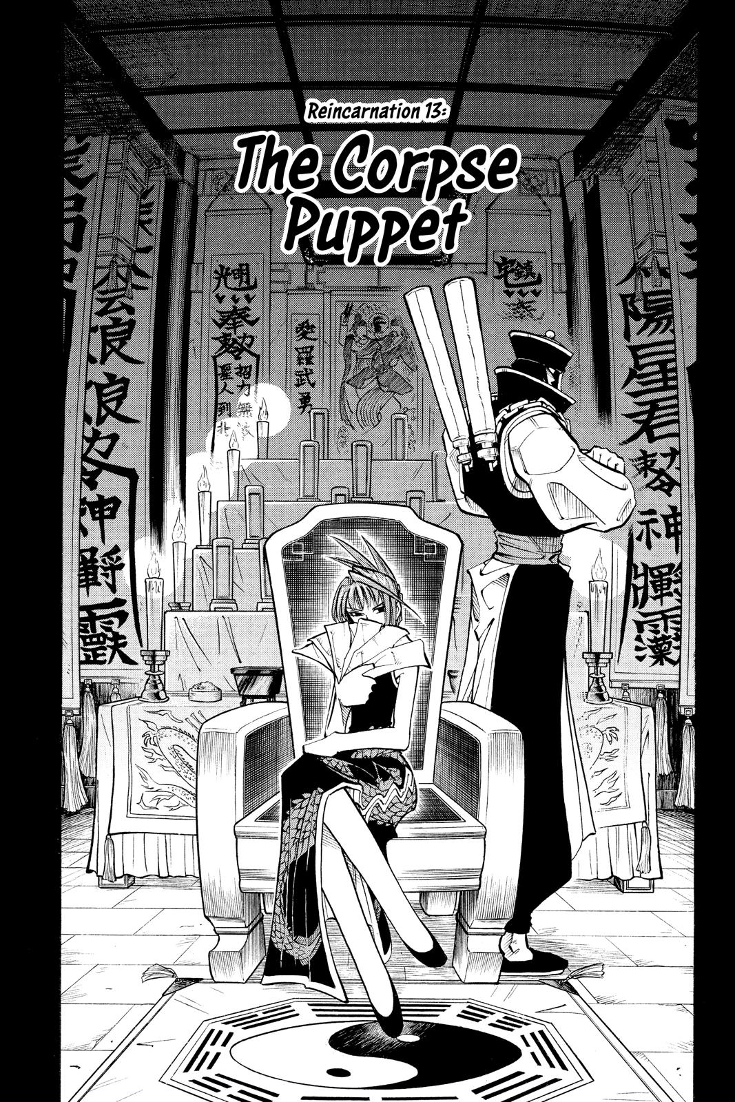Shaman King Chapter 13 page 3 - Chapter 13