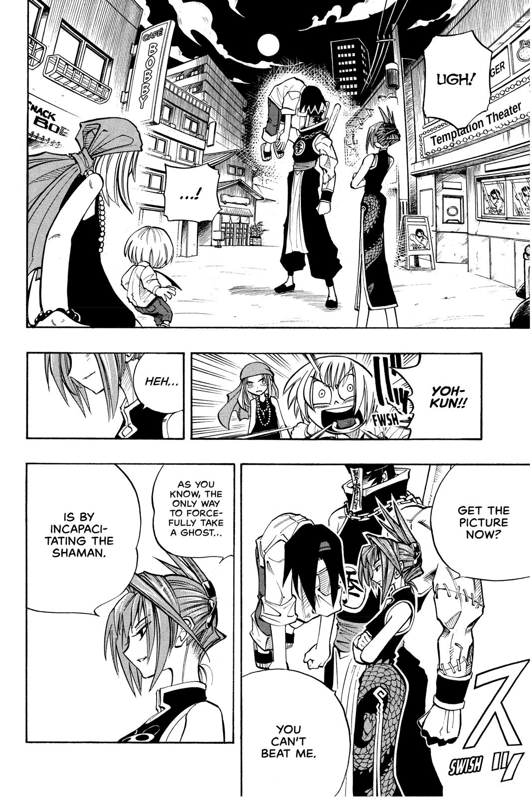 Shaman King Chapter 13 page 4 - Chapter 13