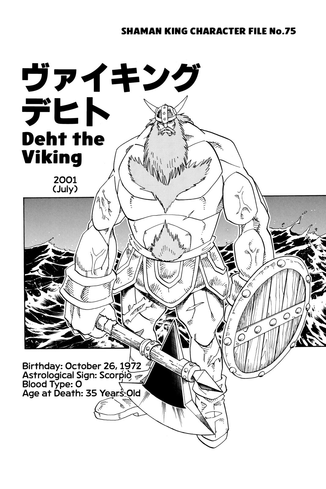 Shaman King Chapter 131 page 20 - Chapter 131