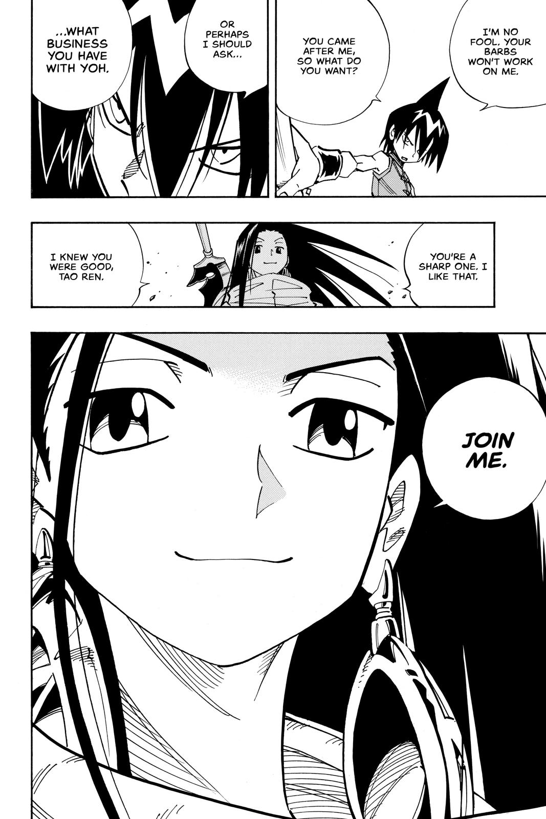 Shaman King Chapter 135 page 15 - Chapter 135