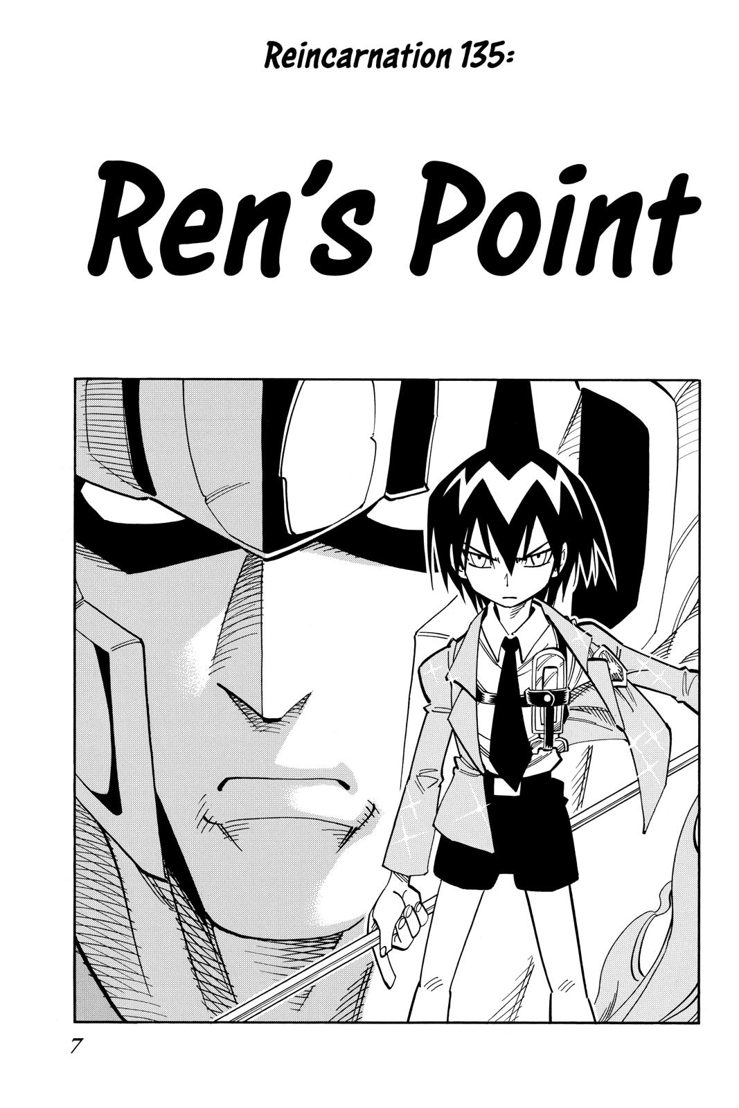Shaman King Chapter 135 page 7 - Chapter 135