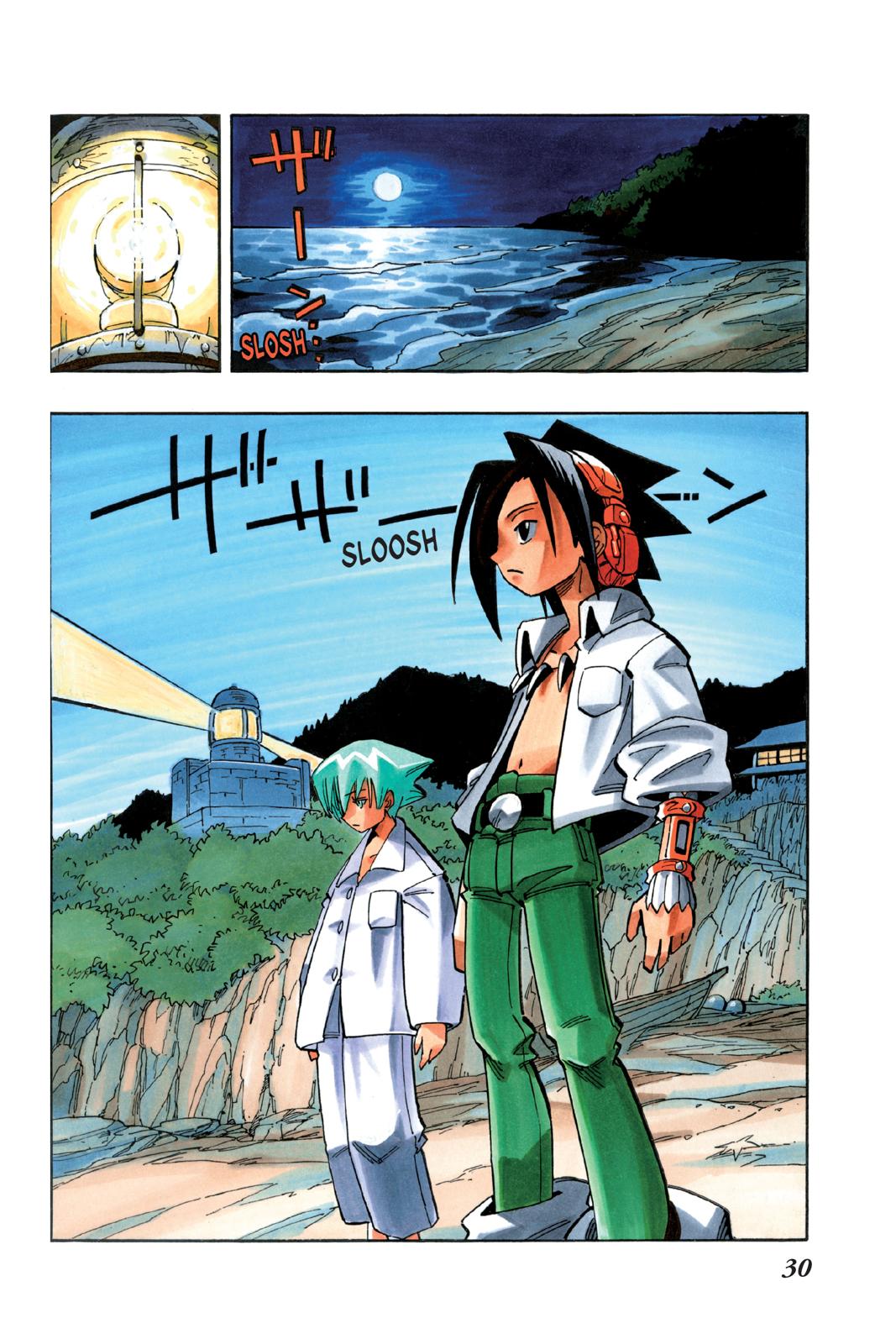 Shaman King Chapter 136 page 2 - Chapter 136