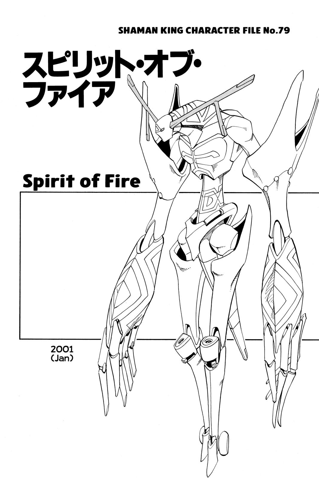 Shaman King Chapter 136 page 20 - Chapter 136