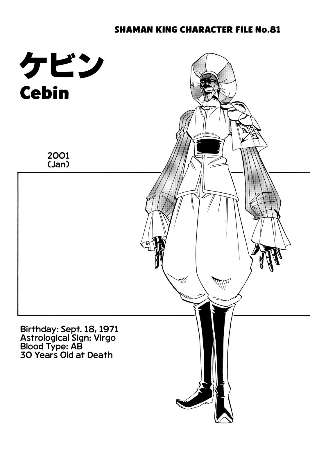Shaman King Chapter 138 page 21 - Chapter 138
