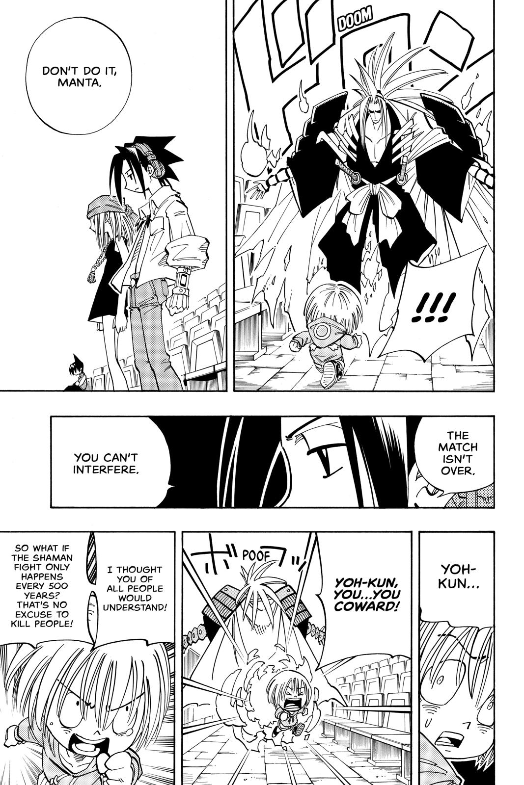 Shaman King Chapter 138 page 5 - Chapter 138