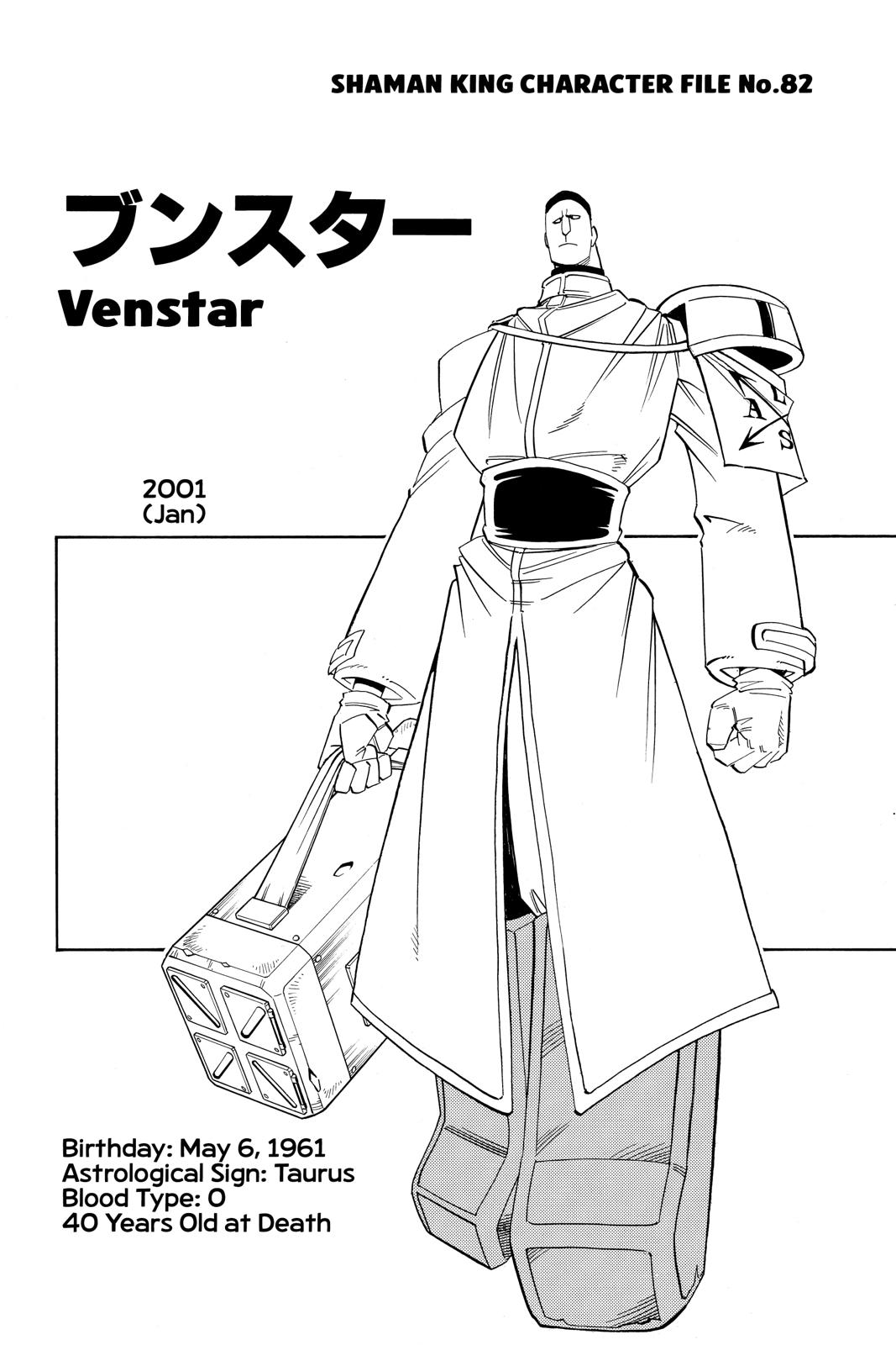 Shaman King Chapter 139 page 19 - Chapter 139