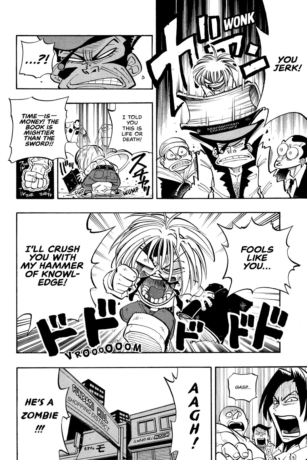 Shaman King Chapter 14 page 14 - Chapter 14