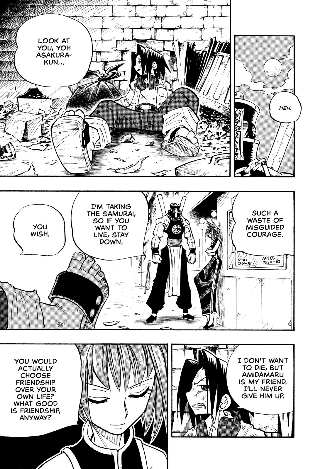 Shaman King Chapter 14 page 15 - Chapter 14