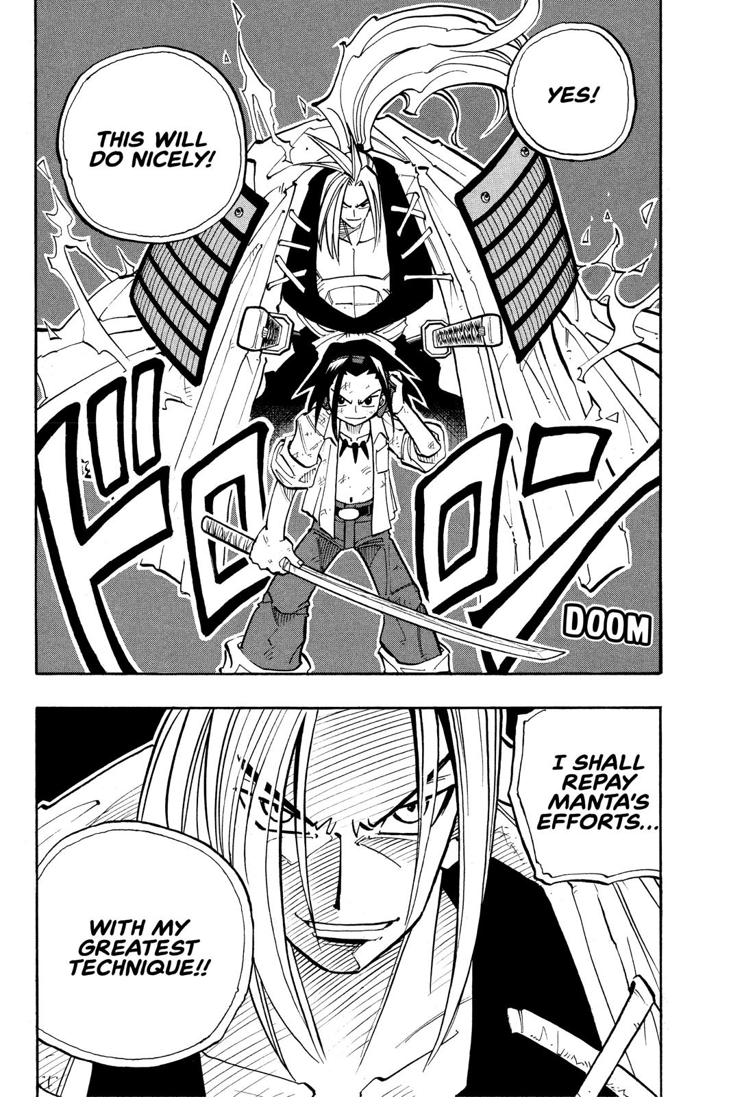 Shaman King Chapter 14 page 18 - Chapter 14