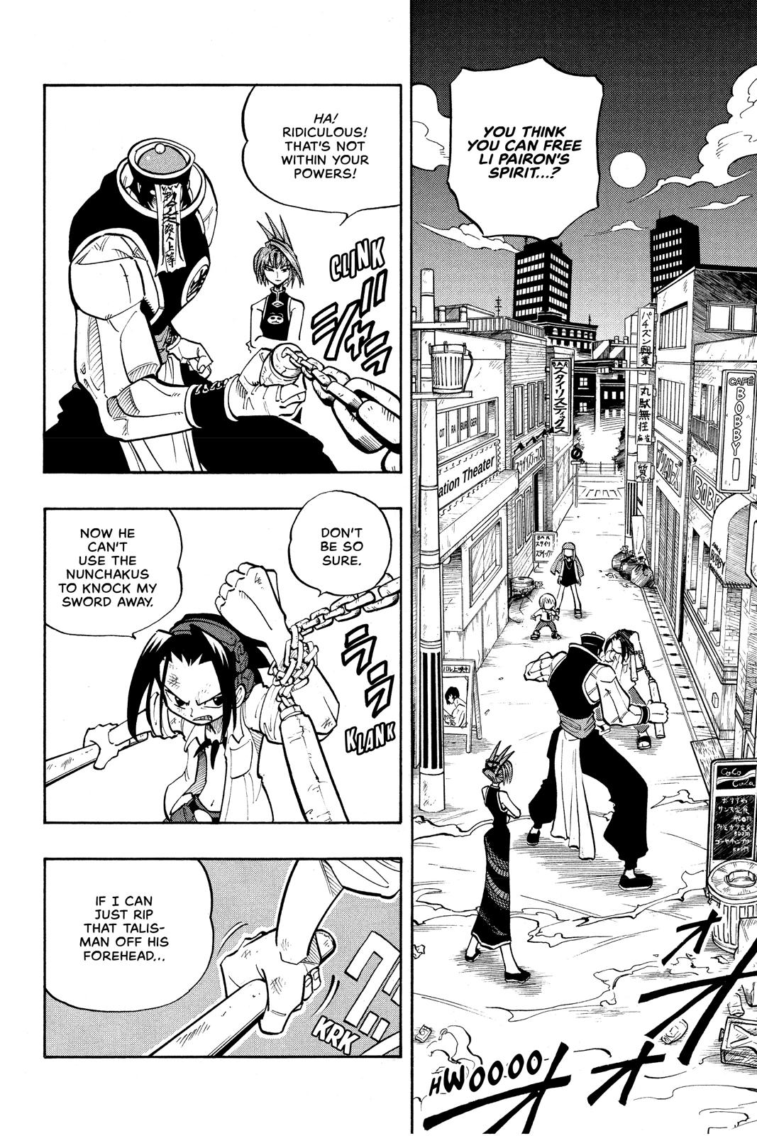 Shaman King Chapter 14 page 2 - Chapter 14