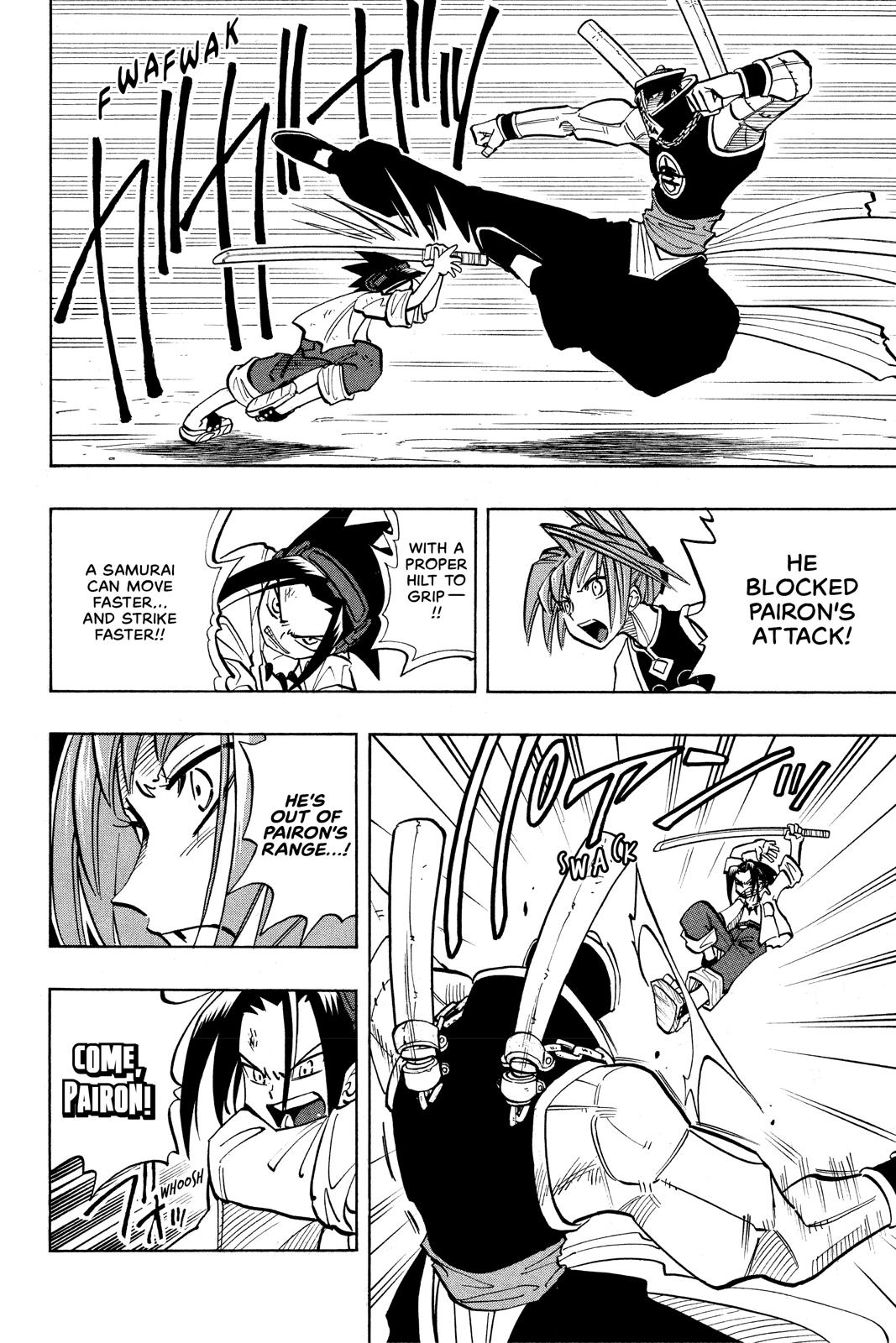 Shaman King Chapter 14 page 20 - Chapter 14