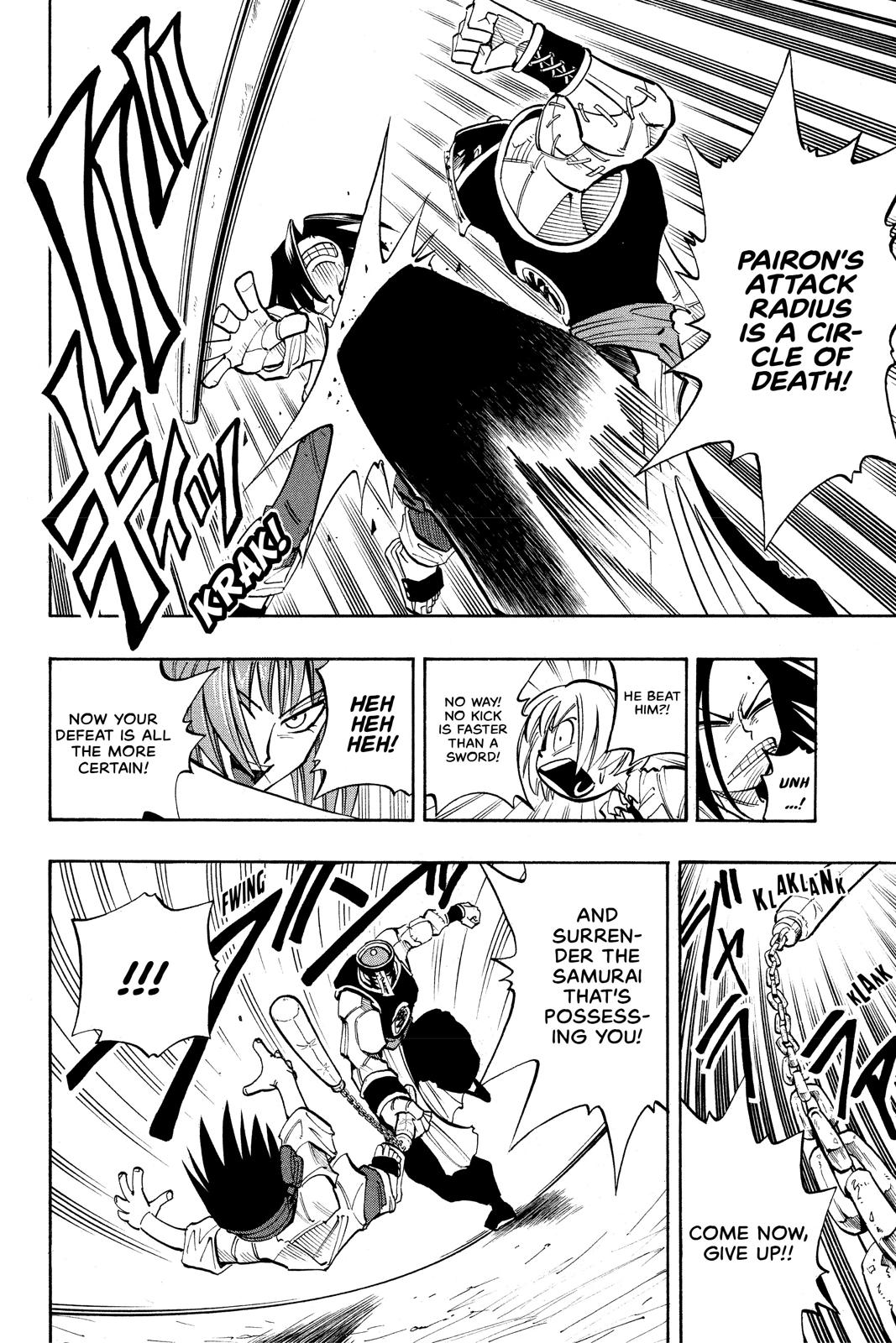 Shaman King Chapter 14 page 4 - Chapter 14