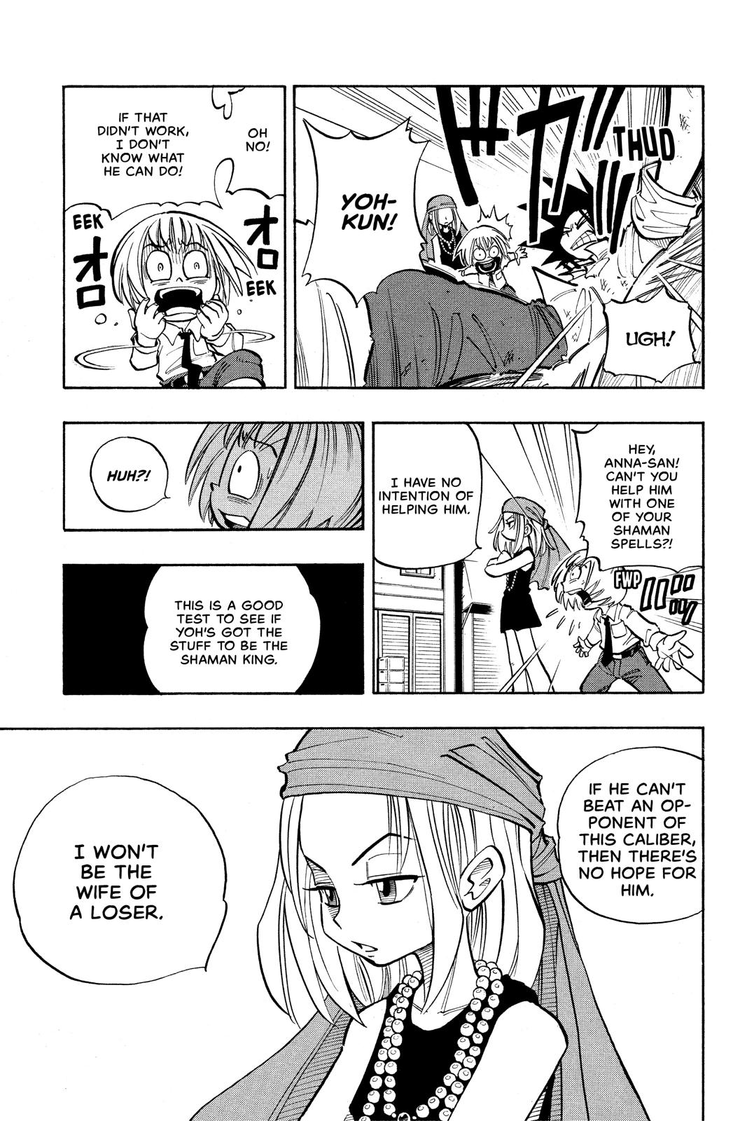 Shaman King Chapter 14 page 5 - Chapter 14
