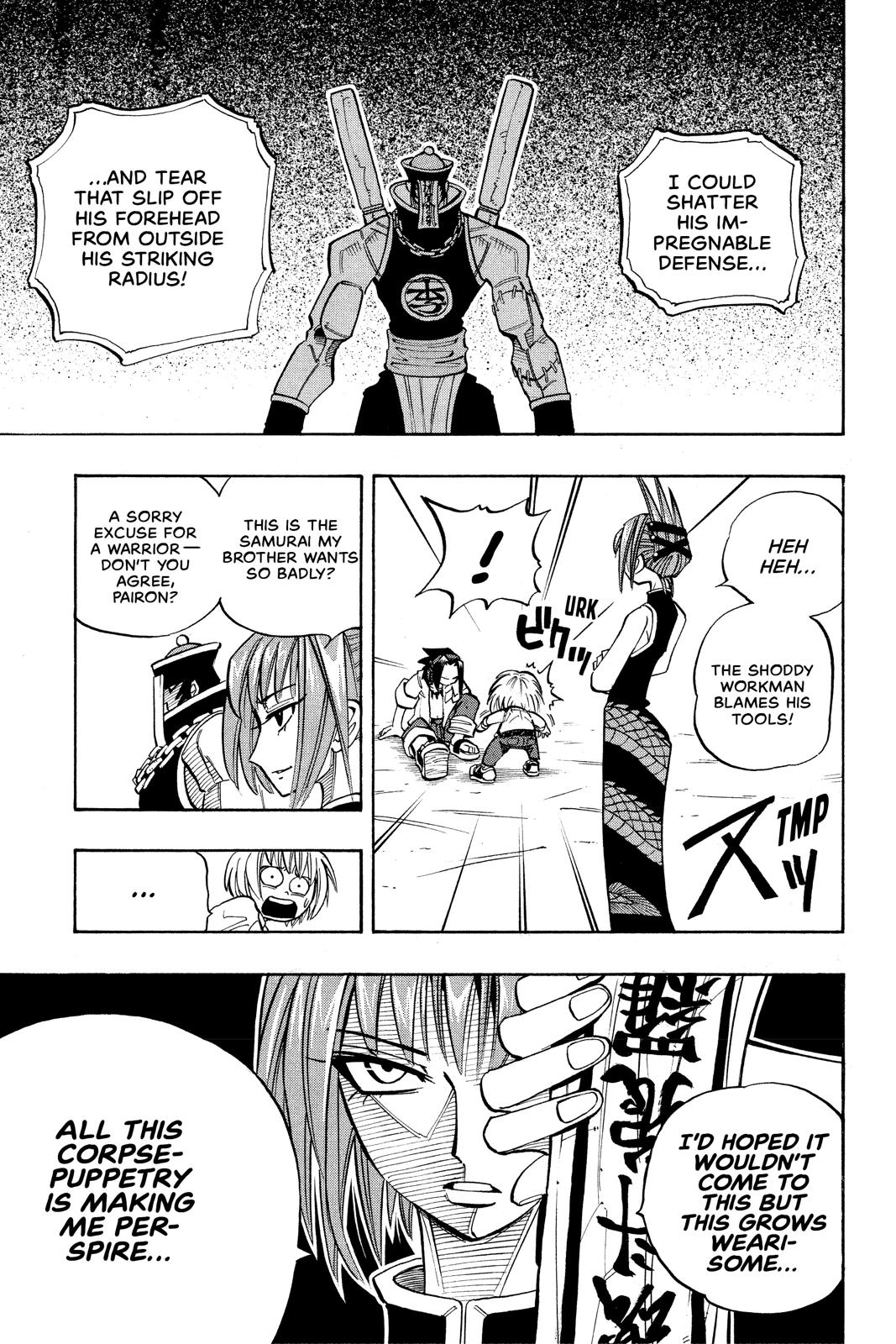 Shaman King Chapter 14 page 7 - Chapter 14