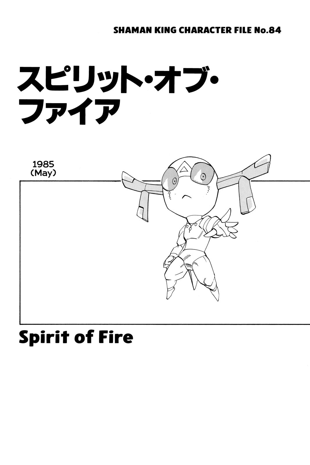 Shaman King Chapter 142 page 21 - Chapter 142