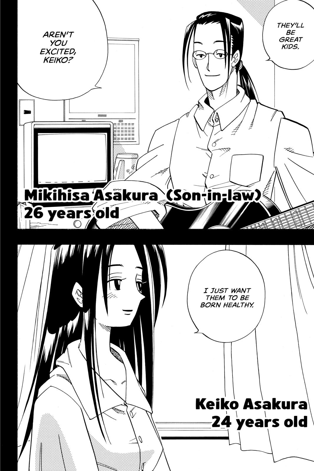 Shaman King Chapter 143 page 2 - Chapter 143