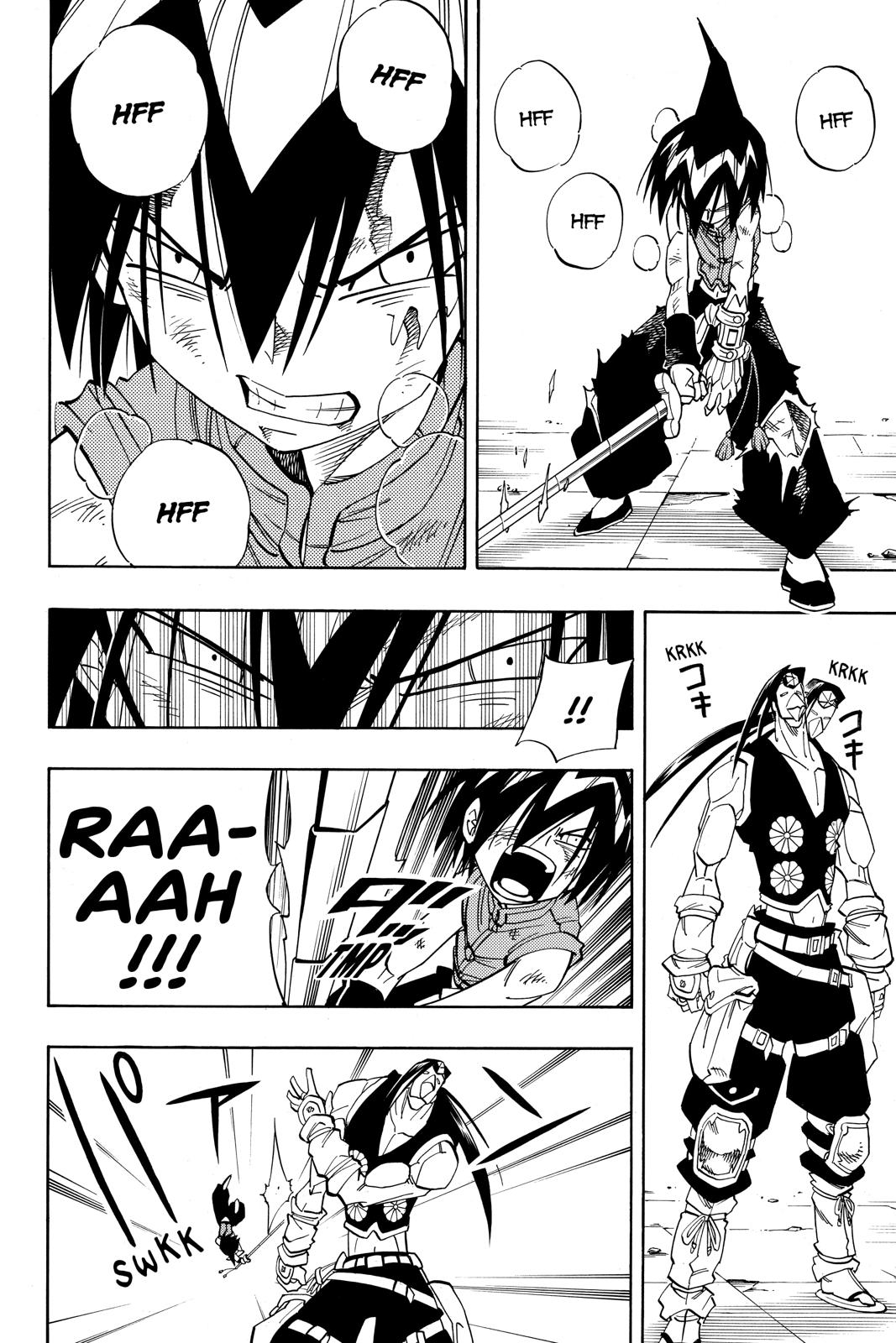 Shaman King Chapter 147 page 15 - Chapter 147