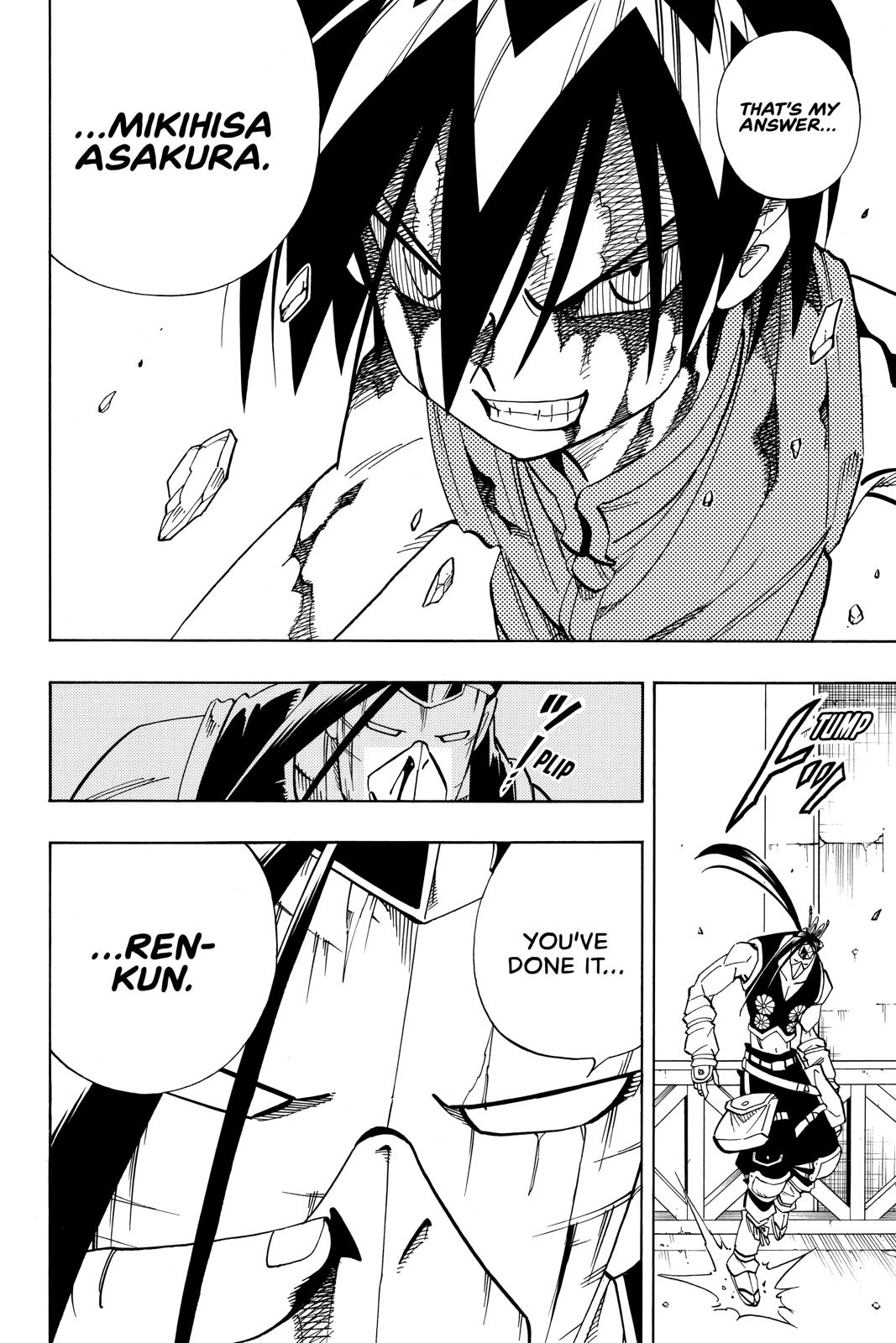 Shaman King Chapter 148 page 2 - Chapter 148